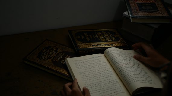 Tiga Kunci Sukses Mengikuti Program Mastering Al-Qur’an & Al-Hadits